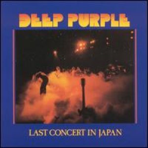 Deep Purple - Last Concert In Japan cover art