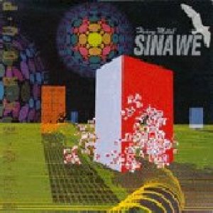 시나위 (Sinawe) - Down And Up cover art
