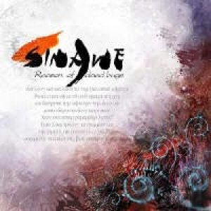 시나위 (Sinawe) - Reason Of Dead Bugs cover art