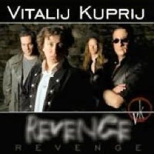 Vitalij Kuprij - Revenge cover art