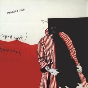 Miles Davis - 1958 Miles cover art