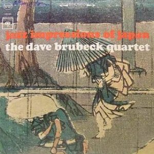 The Dave Brubeck Quartet - Jazz Impressions of Japan cover art