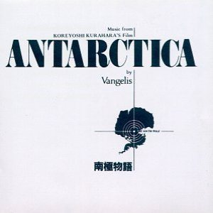 Vangelis - Antarctica cover art