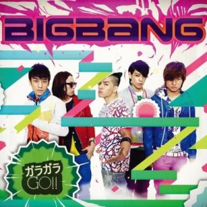Big Bang - Gara Gara Go! cover art