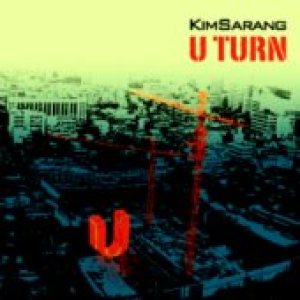 김사랑 (Kim Sarang) - U - Turn cover art