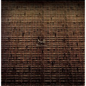 Nell - Slip Away cover art