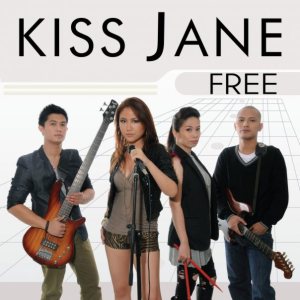 Kiss Jane - Free cover art