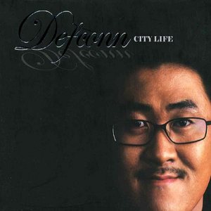 Defconn - City Life cover art