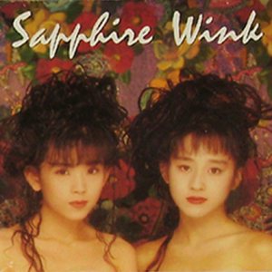 Wink - Sapphire cover art