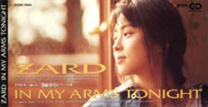 Zard - In My Arms Tonight cover art