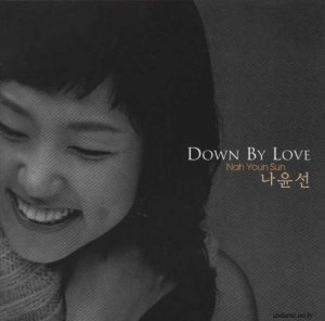 나윤선 (Nah Younsun) - Down By Love cover art