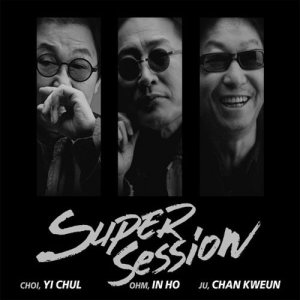 Super Session - Super Session cover art
