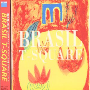 T-Square - Brasil cover art