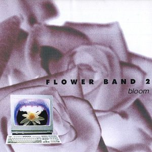 플라워 (Flower) - Bloom cover art