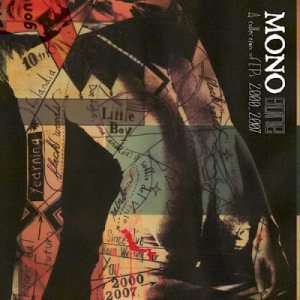 Mono - Gone - A Collection of EP's 2000-2007 cover art