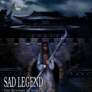 Sad Legend - The Revenge of Soul cover art