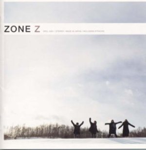 Zone - Z cover art