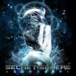 Secret Sphere - Archetype cover art