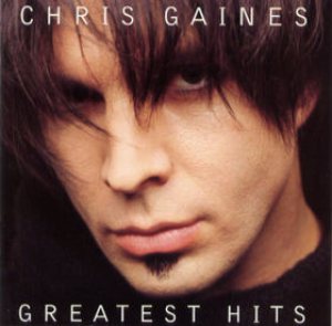 Garth Brooks - In the Life of Chris Gaines cover art