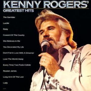 Kenny Rogers - Greatest Hits cover art