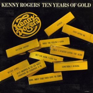 Kenny Rogers - Ten Years of Gold cover art