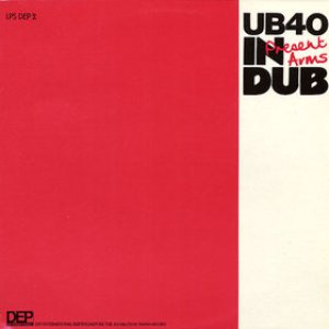 UB40 - Present Arms in Dub cover art