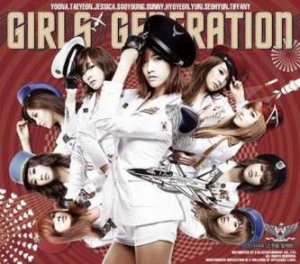소녀시대 (Girls' Generation) - Tell Me Your Wish cover art