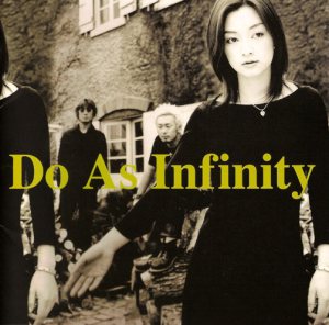 Do As Infinity - BREAK OF DAWN cover art