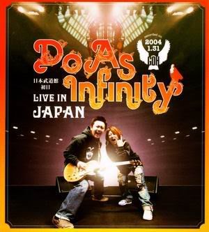 Do As Infinity - LIVE IN JAPAN cover art