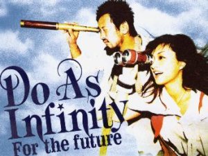 Do As Infinity - For the future cover art