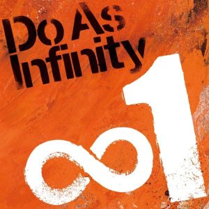Do As Infinity - ∞1 cover art