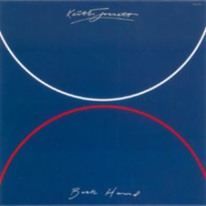 Keith Jarrett - Back Hand cover art