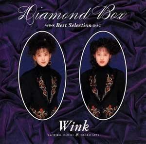 Wink - Diamond Box cover art