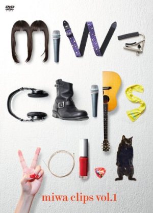miwa - miwa clips vol.1 cover art