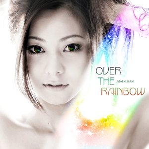 倉木麻衣 - OVER THE RAINBOW cover art