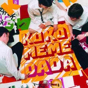 Komeda - KokoMemeDada cover art