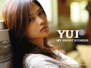 Yui - My Short Stories cover art