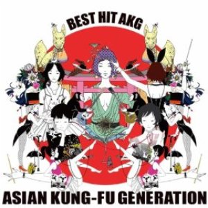 Asian Kung-Fu Generation - Best Hit AKG cover art