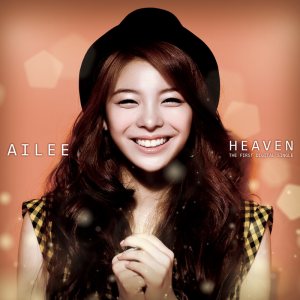 에일리 (Ailee) - Heaven cover art