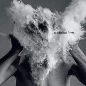 The Afghan Whigs - Do to the Beast cover art
