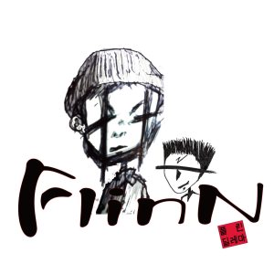 FlinN - 딜레마 (Dilemma) cover art