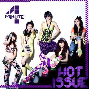4Minute - Hot Issue cover art