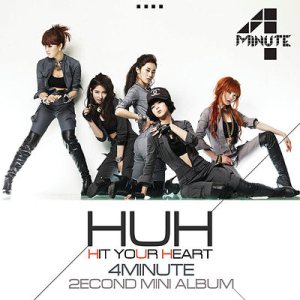 4Minute - Hit Your Heart cover art