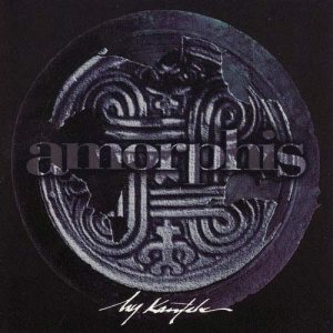 Amorphis - My Kantele cover art