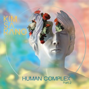 김사랑 (Kim Sarang) - Human Complex Part.2 cover art