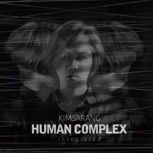 김사랑 (Kim Sarang) - Human Complex Integrated cover art