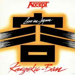 Accept - Kaizoku-Ban cover art