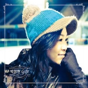 박정현 (Lena Park) - Gift cover art