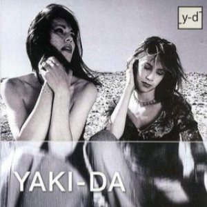 Yaki-Da - A Small Step for Love cover art