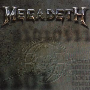 Megadeth - Cyberarmy Exclusive Tracks cover art
